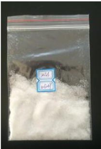 4-morfolineethaansulfonzuur CAS 4432-31-9